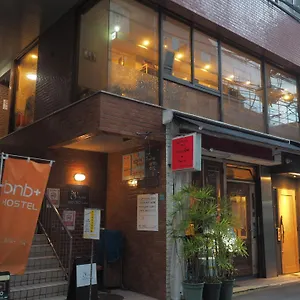 Bnb+ Secret Base Mejiro , Tokyo Japan