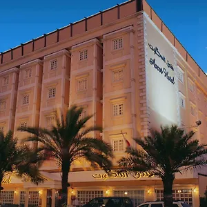 Otel Ascot Dubai